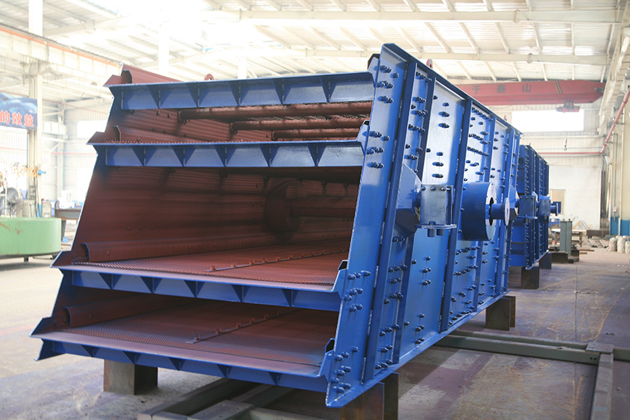 Vibrating screen